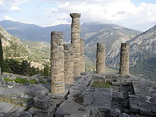 Delphi-temple-to-appolo1.jpg