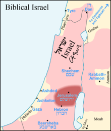 Early-Historical-Israel-Dan-Beersheba-Judea-Corrected.png
