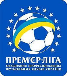 Чемпионат Украины по футболу 2010/2011
