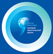 Global Policy Forum logo.jpg