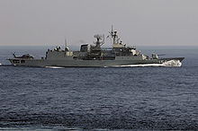HMAS Toowoomba FFH-156 Gulf of Oman Nov 2009.jpg
