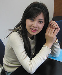 Kitagawa Keiko April2006.jpg