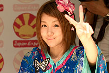 Morning Musume 20100703 Japan Expo 06.jpg