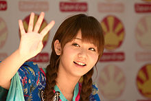 Morning Musume 20100703 Japan Expo 22.jpg