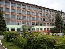 Nizhny Novgorod State Agricultural Academy.jpg