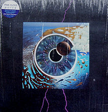 Обложка альбома «Pulse» (Pink Floyd, 1995)