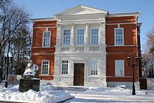 Saratov museum.jpg