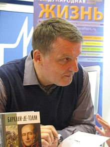 Sergey Nechayev - MIBF 2011.jpg
