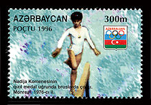 Stamp of Azerbaijan 387.jpg