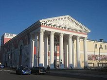 Tver theatre.jpg