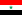 Флаг Йеменской Арабской Республики