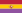 Флаг Испании (1931-1939)