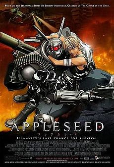 Американский постер фильма «Appleseed» (2004)