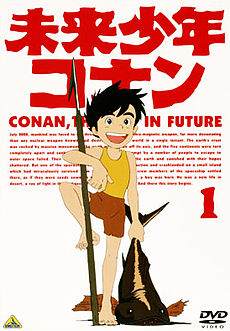 Future Boy Conan.jpg