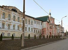 Kizichesky Monastery.jpg