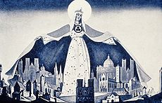 живая этика что это такое. Смотреть фото живая этика что это такое. Смотреть картинку живая этика что это такое. Картинка про живая этика что это такое. Фото живая этика что это такое