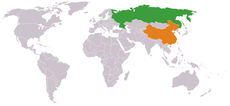 Russia China Locator.png