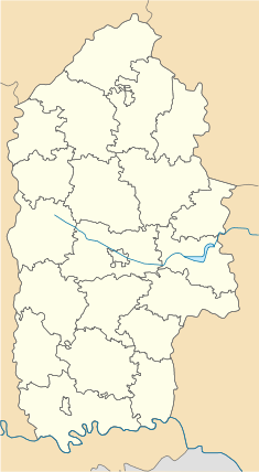 Дунаевцы (Хмельницкая область)