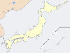 Наха (Окинава)