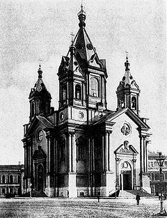Церковь во имя Благовещения Пресвятой Богородицы на площади Труда. Снесена в 1929 г.