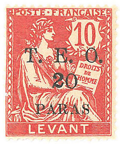 Stamp Cilicia 1920 20pa on 10c.jpg