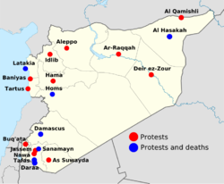 2011 Syria protests.png
