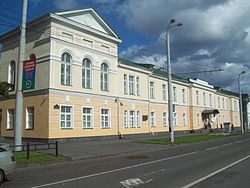 Artmuseum of Republic of Karelia.JPG