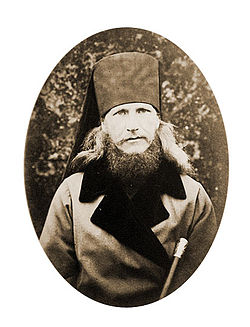 Bishop Petr Zverev.jpg
