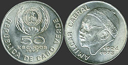 Capeverde 50 escudo.jpg