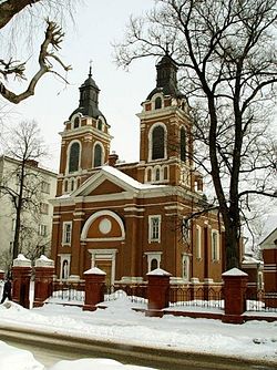 Catholic church Kirov.JPG