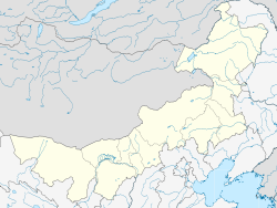 Эджэн-Хоро (Внутренняя Монголия)