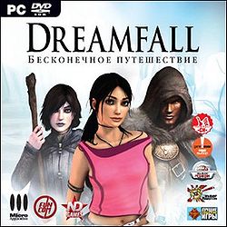 Dreamfall Cover.jpg