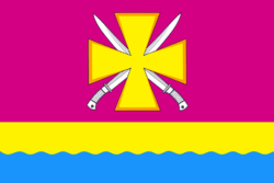 Flag of Dinskoy rayon (Krasnodar krai).png