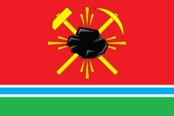 Flag of Leninsk-Kuznetsky (Kemerovsaya oblast).png