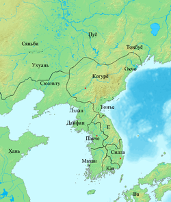 History of Korea-204 ru.png