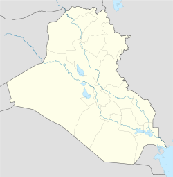 Ан-Наджаф (Ирак)