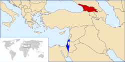 Грузия и Израиль