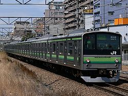 JR205-yokohama-line.JPG