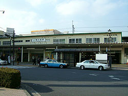JRE-shinkoiwa-south-entrance.jpg