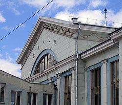 Kirov station.jpg
