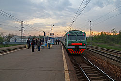 Kryokshino Rail platform.jpg