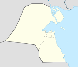 Эль-Ахмади (город) (Кувейт)