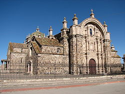 Церковь Inmaculada Concepción в Лампе