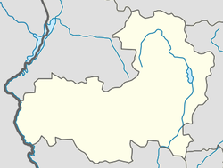 Аштарак (Арагацотнская область)
