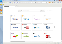 Maxthon 3.png