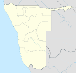 Катима Мулило (Намибия)