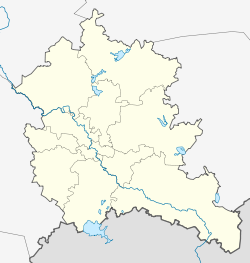 Хоромы (деревня) (Боровичский район)