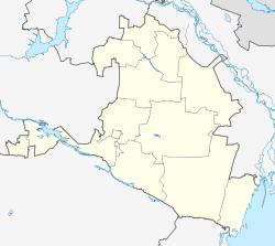 Бага-Чонос (Калмыкия)