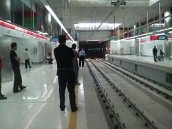 Palma Metro 1.jpg