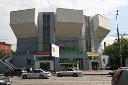 ДК им. Русакова, вид с улицы  Стромынка , 2008 год